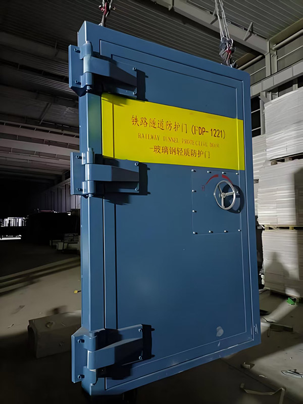 隧道防護(hù)門和玻璃鋼隧道防護(hù)門